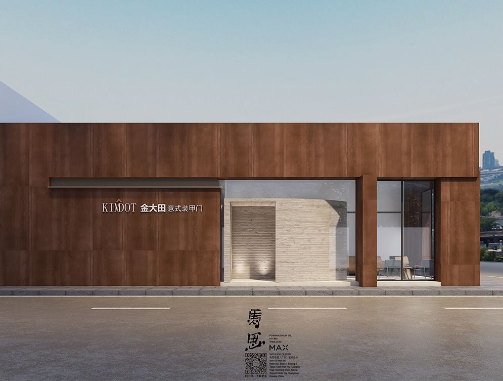 廣州裝修設計企業(yè)如何把握正確的轉(zhuǎn)型路徑