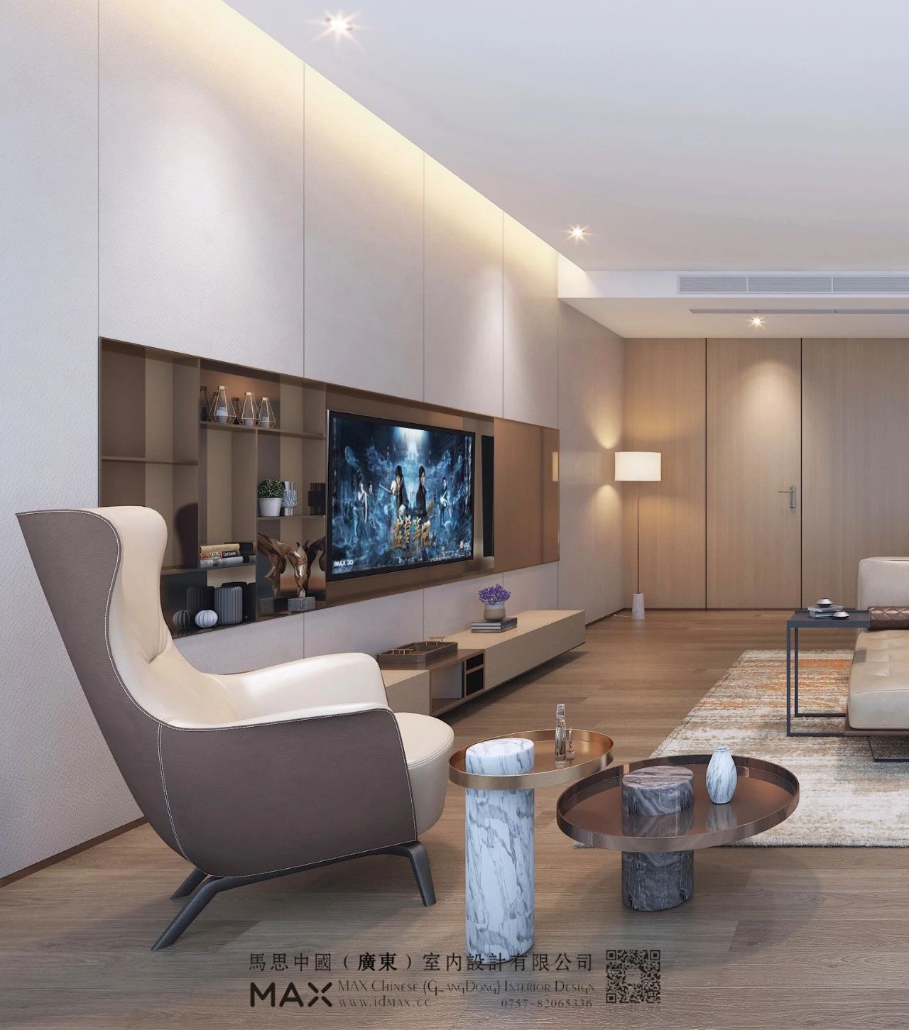 東莞室內(nèi)設(shè)計(jì)