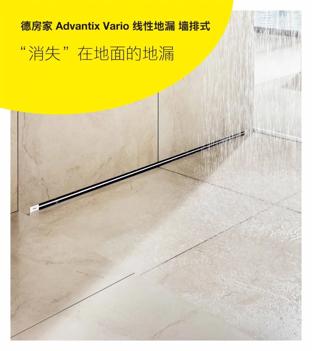 珠海室內(nèi)設(shè)計