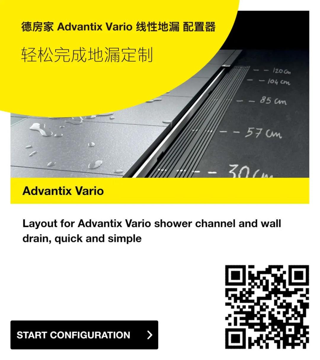 珠海室內(nèi)設(shè)計