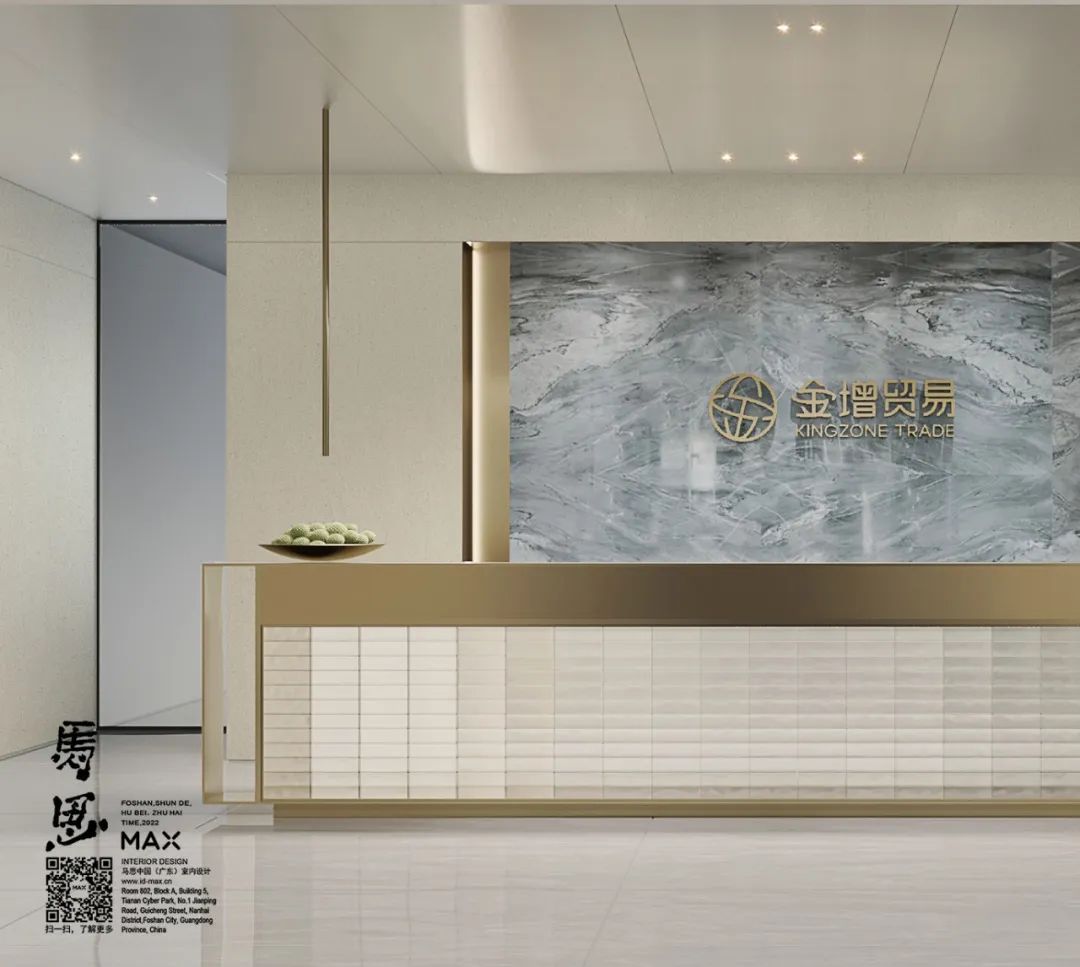東莞室內(nèi)設(shè)計(jì)馬思|鋼貿(mào)企業(yè)辦公室設(shè)計(jì)，繁華都市的精致細(xì)節(jié)