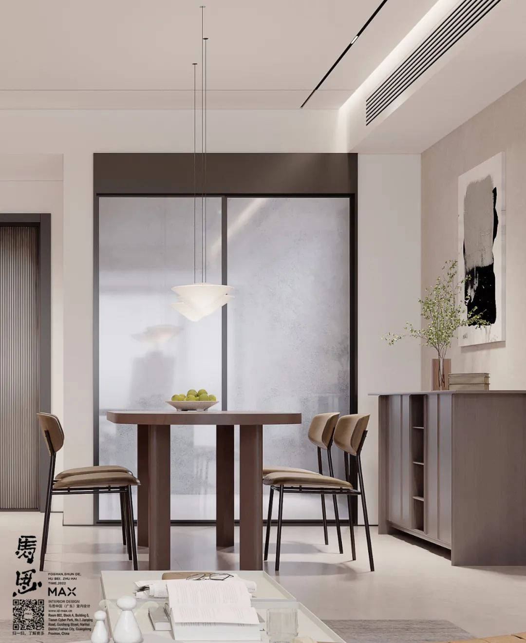 廣州裝修設(shè)計