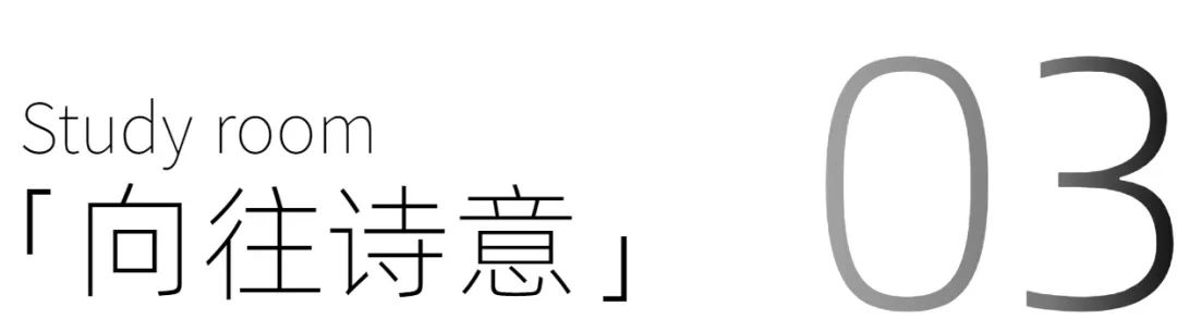 廣州裝修設(shè)計