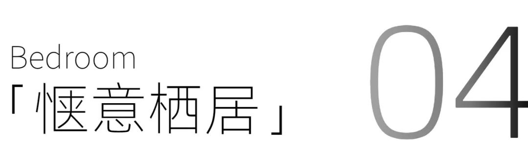 廣州裝修設(shè)計