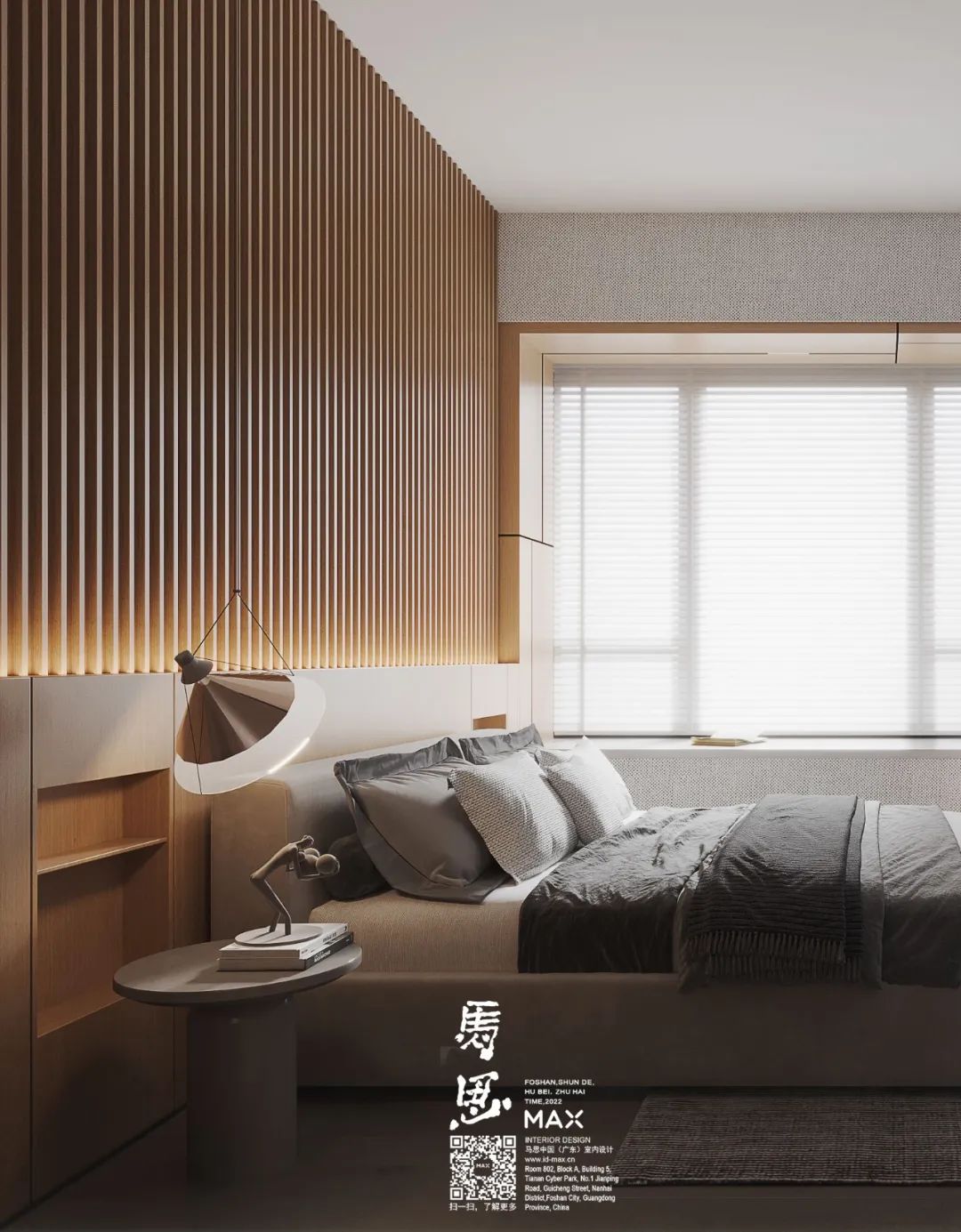 廣州裝修設(shè)計