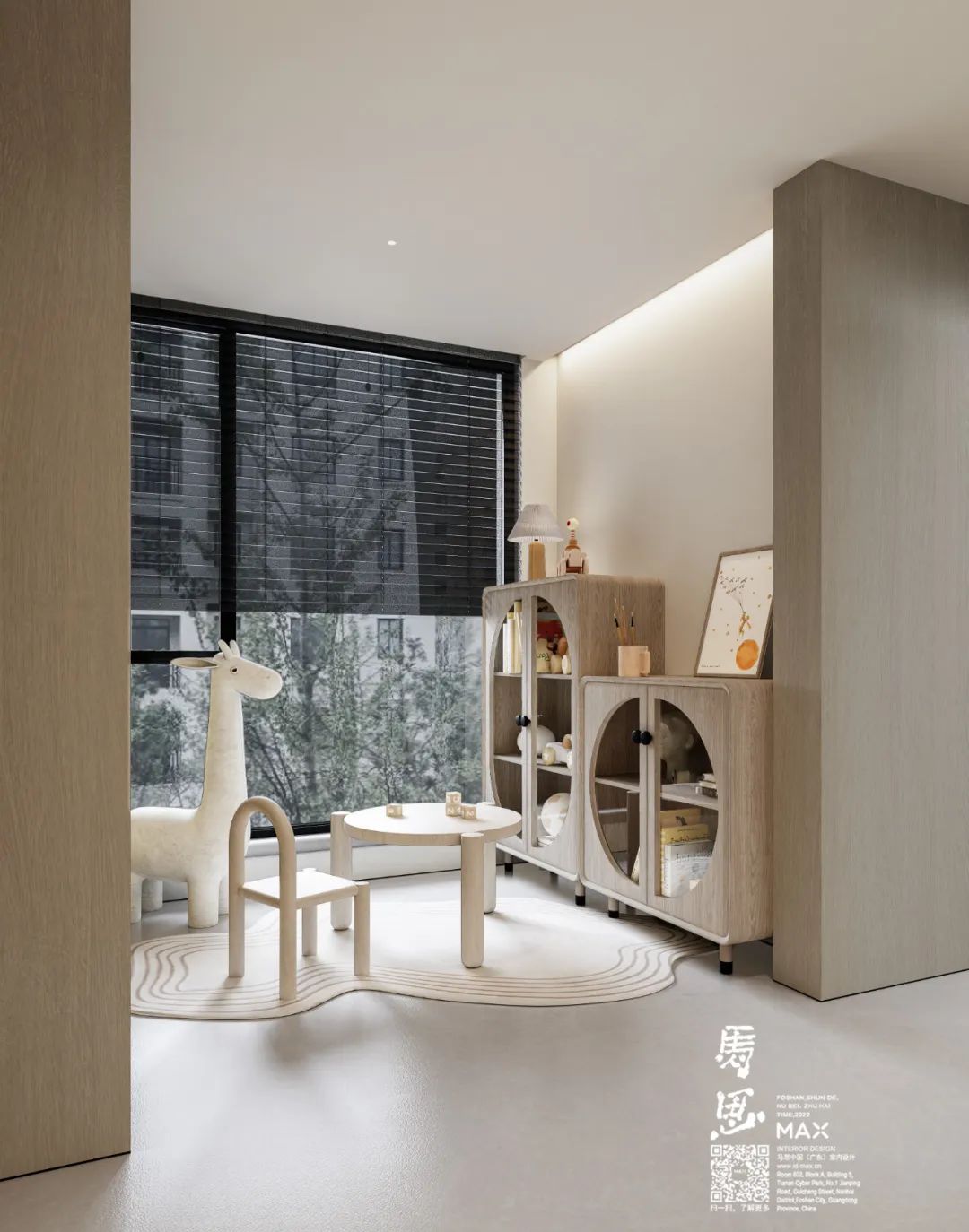 珠海室內(nèi)設計